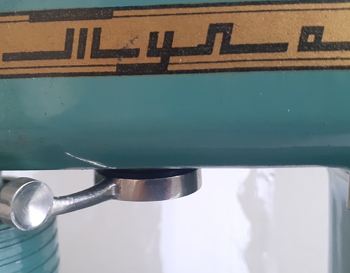 Швейная машинка Тула